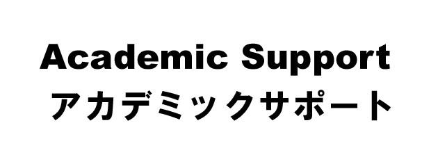 商標登録5398468
