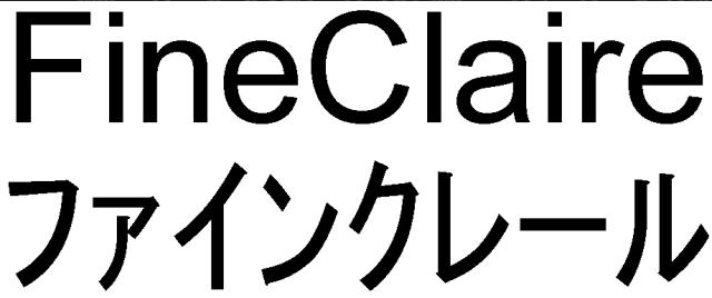 商標登録5567052