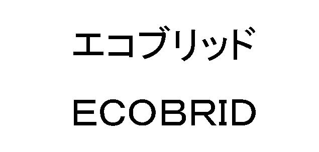 商標登録5480801