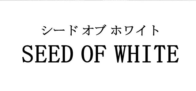 商標登録6016427