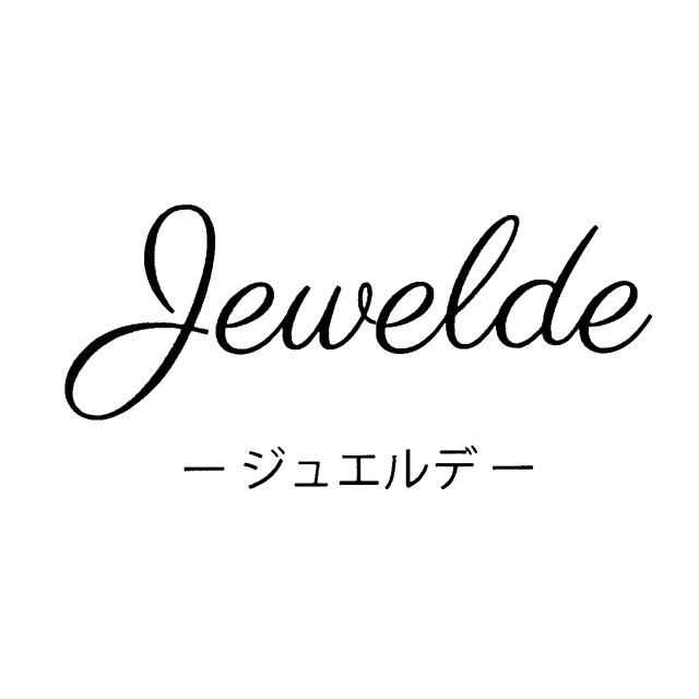 商標登録5836750