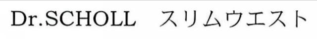 商標登録5749770