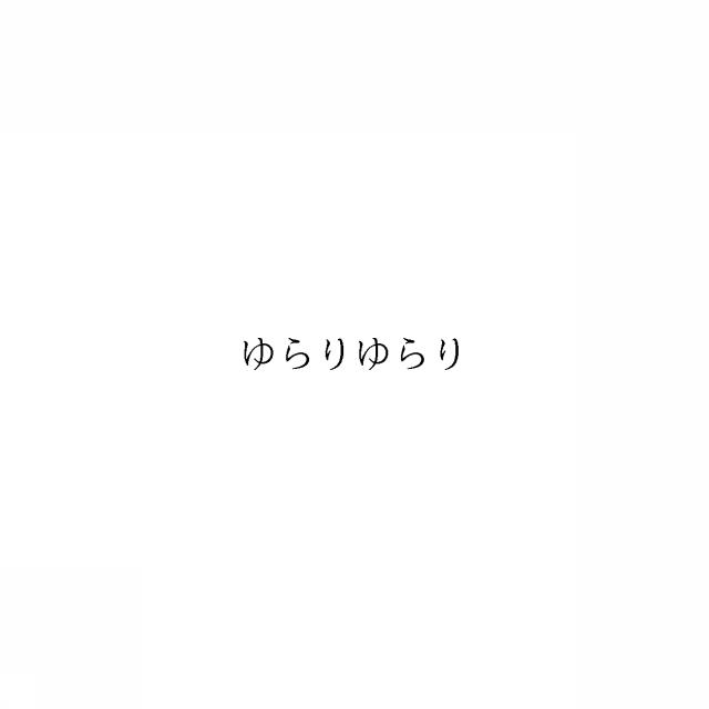商標