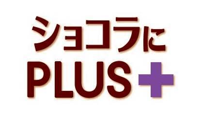 商標登録5749824