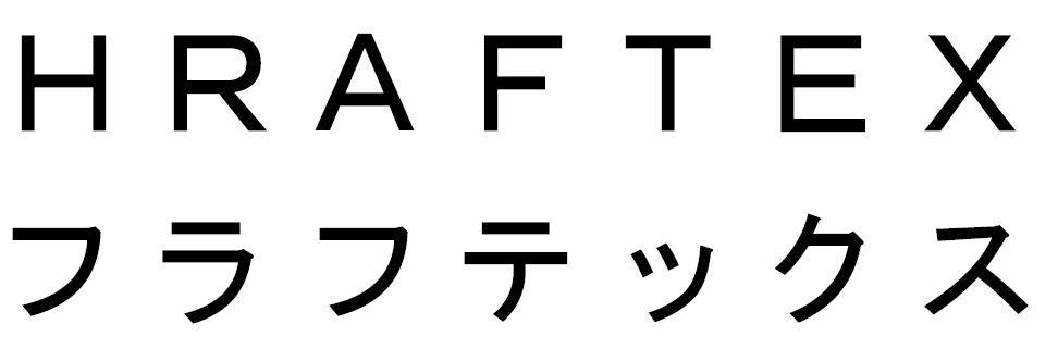 商標登録6779553