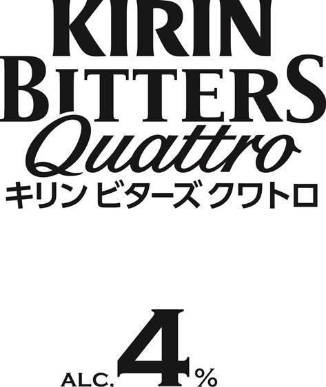 商標登録5749834