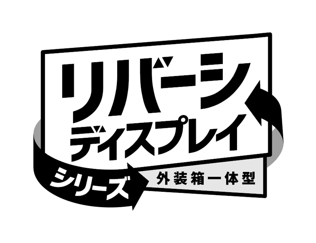 商標登録6893766