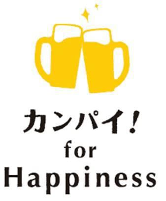 商標登録5749846