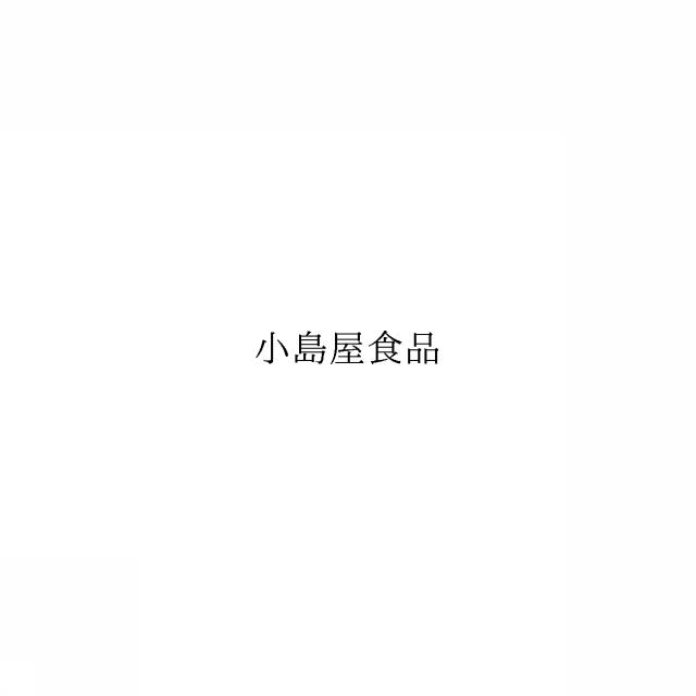 商標登録6636973