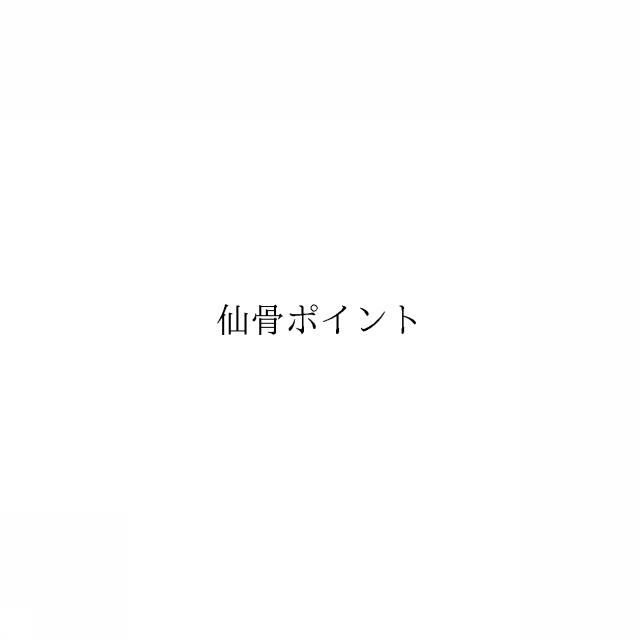 商標
