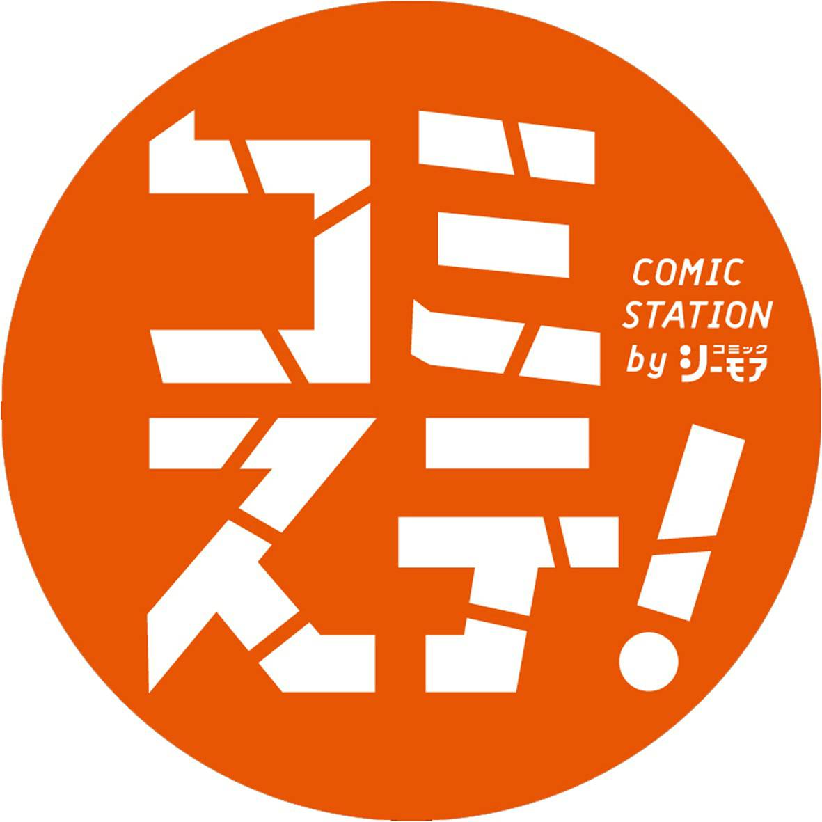 商標登録6637110
