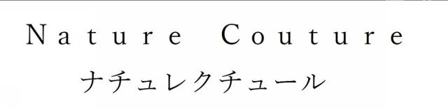 商標登録6477858