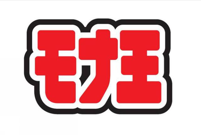 商標登録6477923
