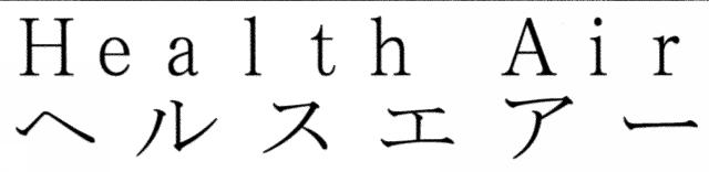 商標登録5635569