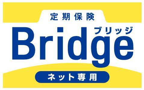 商標登録6893809
