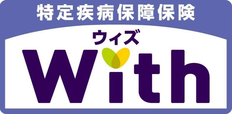商標登録6893810