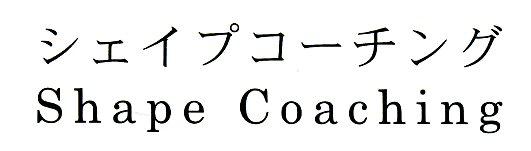 商標登録5661208