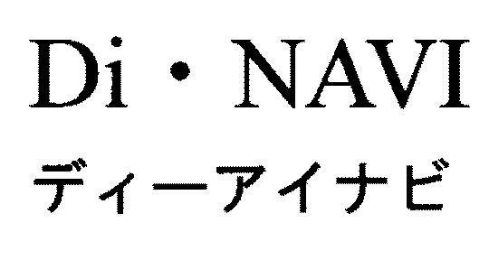 商標登録5661238