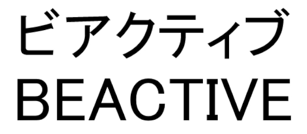 商標登録6637900