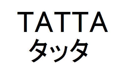 商標登録6638002