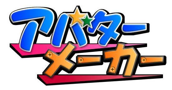 商標登録5308377
