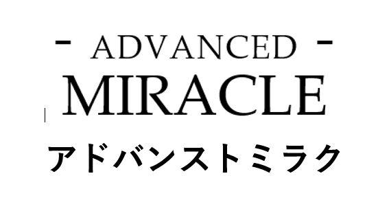 商標登録6478876