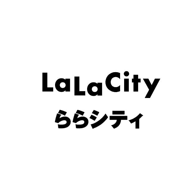 商標登録5308392