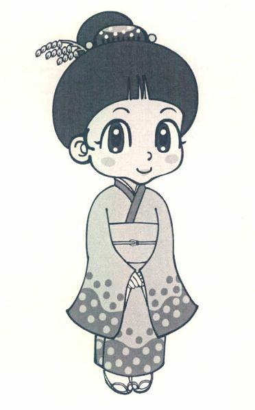 商標登録5567389