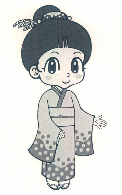 商標登録5567391