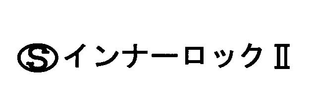 商標登録5308412