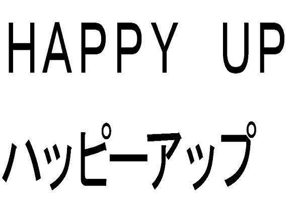 商標登録5481235