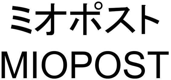 商標登録5929008