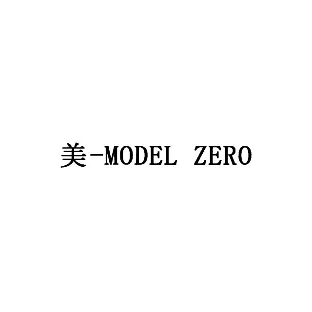 商標登録6479074