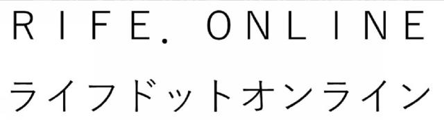 商標登録6218614