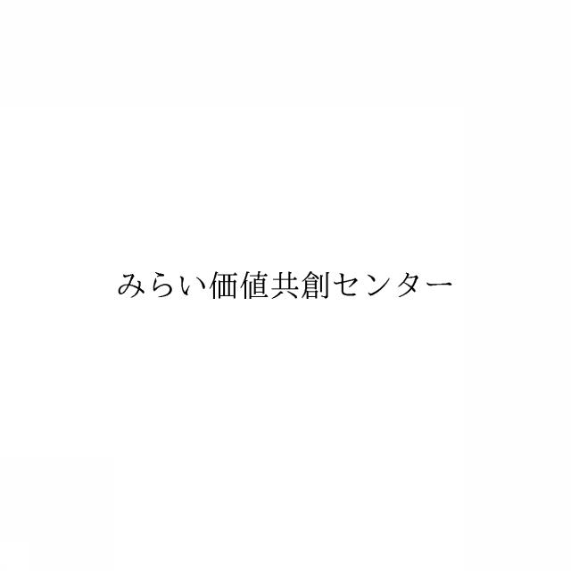 商標登録6500135
