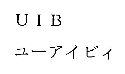 商標登録5285351