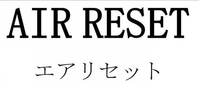 商標登録5661369