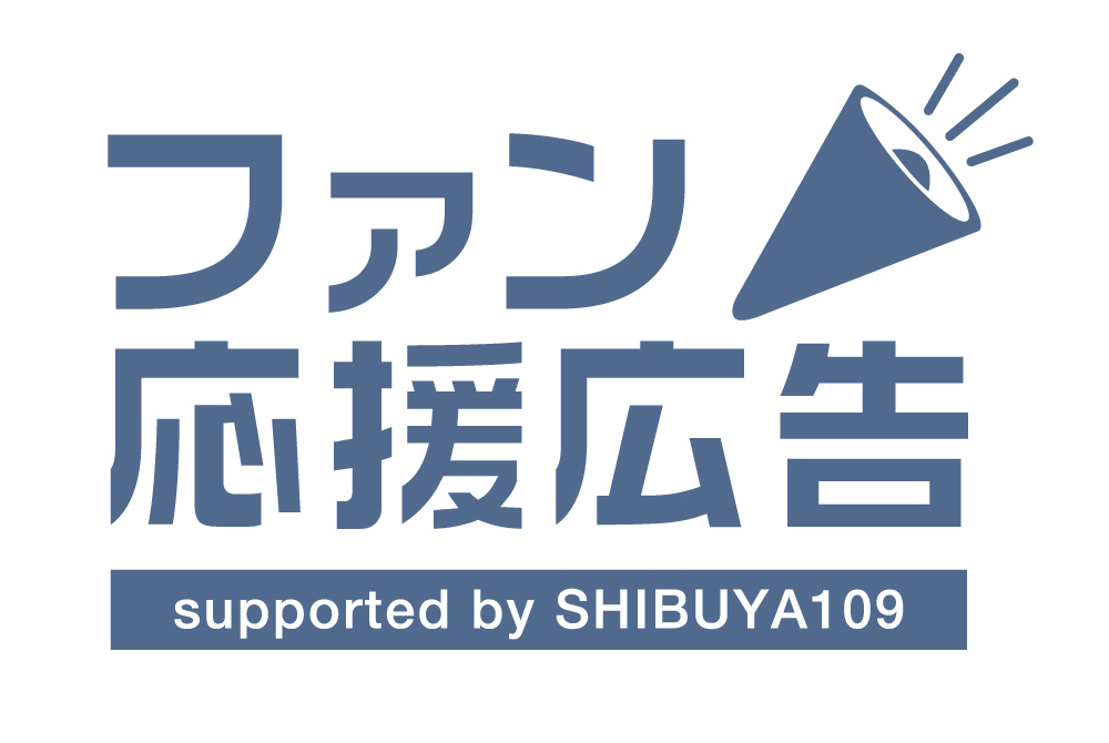 商標登録6500142