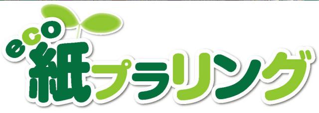 商標登録6340788