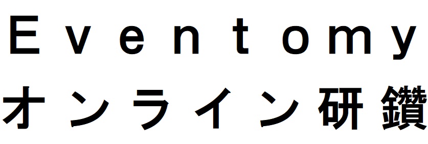 商標登録6638728