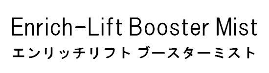 商標登録6016670