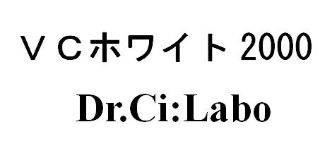 商標登録6016674