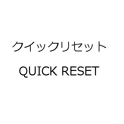 商標登録6016682