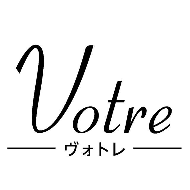 商標登録6479618
