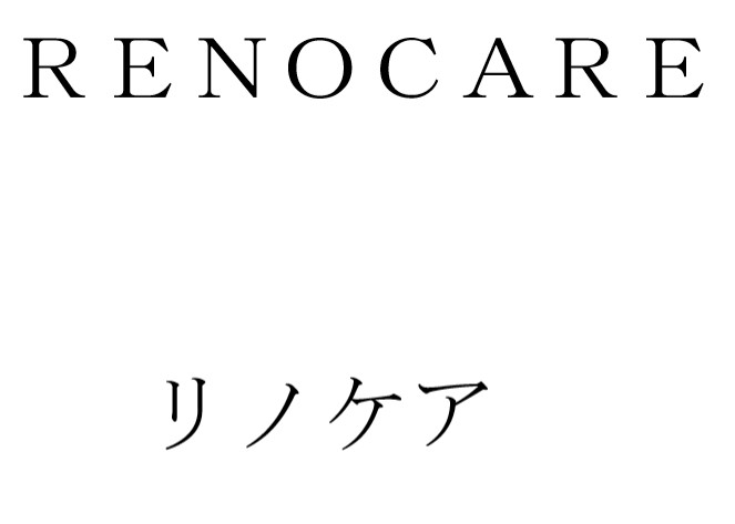 商標登録6671130