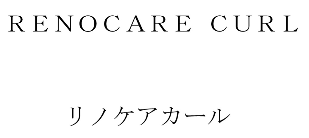 商標登録6671131