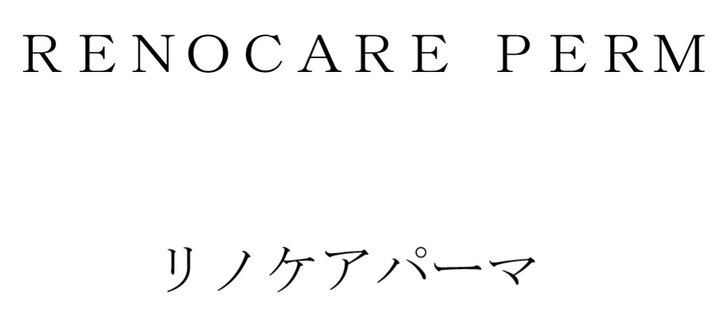 商標登録6671132