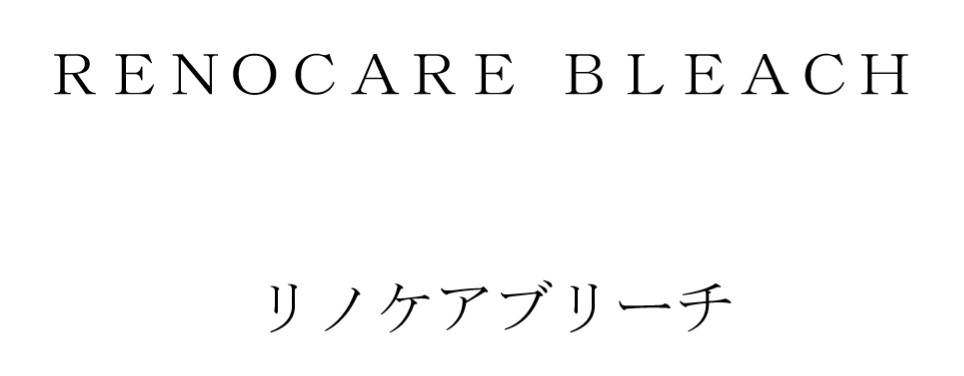 商標登録6671135