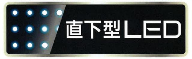 商標登録5837295