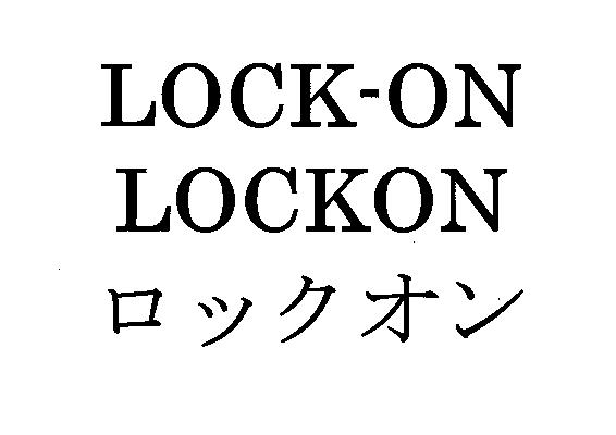 商標登録5398960